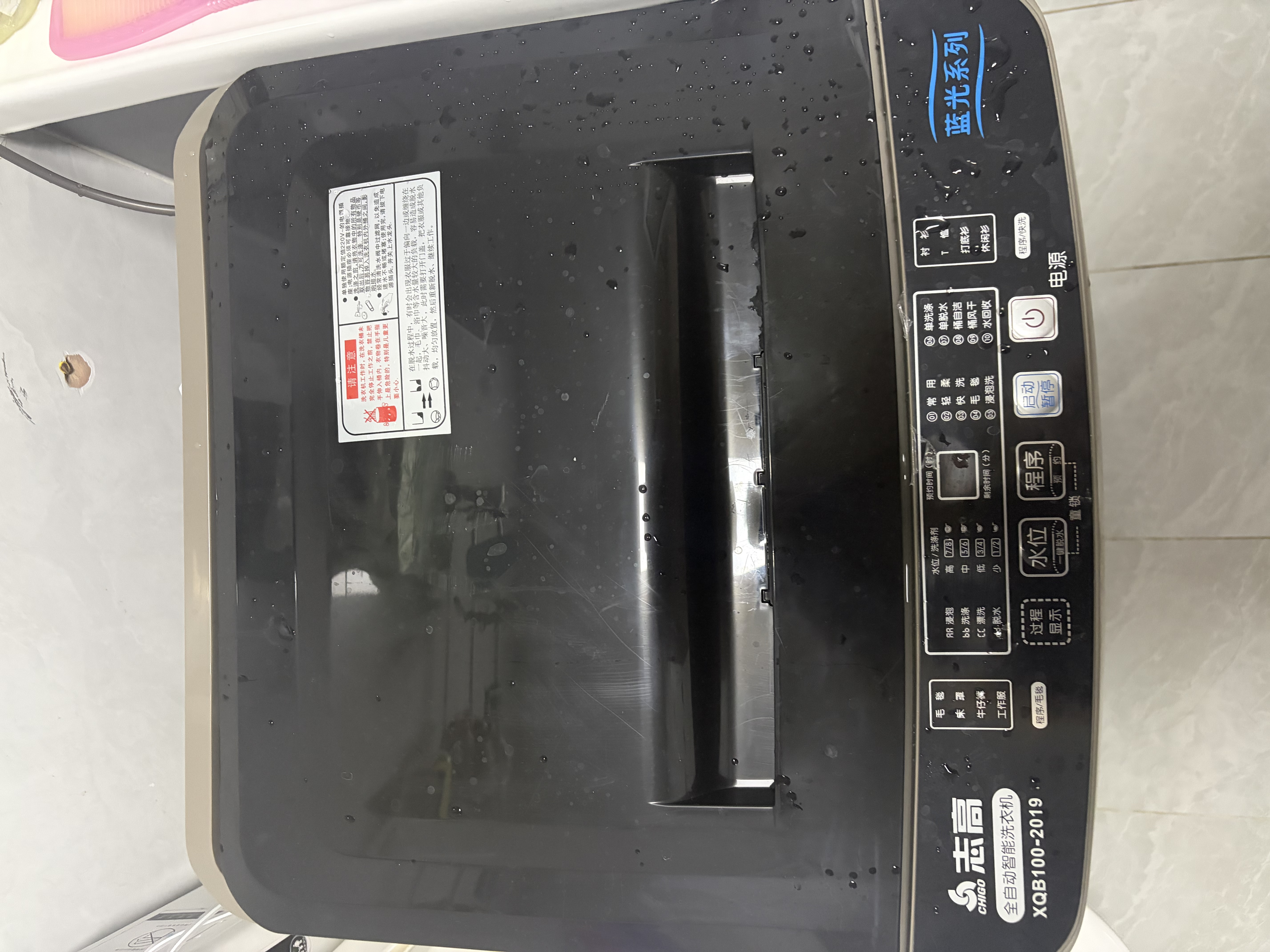 志高全自动洗衣机 大容量波轮洗脱一体机 蓝光洗护智能风干 宿舍租房家用小型洗衣机洗脱洗衣机 咖啡金 波轮 10kg 【京仓发货+蓝光洗护+强电机】 实拍图