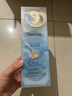 潘婷玻尿酸发膜深水泡弹12ml*8京东自营高浓护发素弹韧亮柔顺养发修护 实拍图
