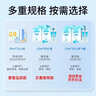 海氏海诺盐水清洗液便携小支15ml*60支 0.9%氯化钠 实拍图