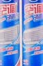 家安（HomeAegis）空调清洗剂消毒剂360ml*2甲流（挂壁机除菌祛味 杀菌率99.9999%） 实拍图