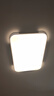 四季沐歌（MICOE） 照明LED客厅灯具套餐卧室吸顶灯餐厅中山灯具北欧后现代灯 荐-100瓦【全光谱护眼】 三色调光 实拍图