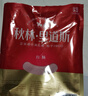 秋林里道斯 中华老字号 哈尔滨红肠礼盒装2.08kg 东北特产 团购送礼 实拍图