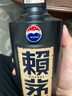 赖茅 传承蓝 酱香型白酒 53度 500ml 单瓶装（新老包装随机发货） 实拍图