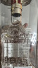 五粮液 普五八代 浓香型白酒 52度 500ml 官方授权 酒厂直供 单瓶 实拍图
