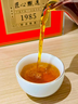 音朗 茶叶 糯米香普洱茶小沱茶500g勐海普洱熟茶糯香小沱茶叶礼盒送礼 实拍图