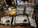 五谷磨房核桃芝麻黑豆粉黑芝麻糊五黑粉代餐粉早餐原味546g 实拍图