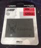 金士顿（Kingston）240GB SSD固态硬盘 SATA3.0接口 A400系列 读速高达500MB/s 实拍图
