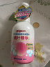 贝亲（Pigeon）洗发水沐浴露 含桃叶精华 洗发沐浴二合一  四季通用 500ml*2 实拍图