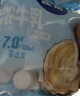 雀巢（Nestle）特浓奶球咖啡伴侣奶油球牛乳胶囊500ml*2袋 实拍图