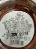 吴越稽山二十年陈本色花雕酒1.5L 1坛 16度半甜型无焦糖色 优级坛藏陈香 实拍图