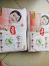 好奇（Huggies）铂金装小桃裤成长裤L120片(9-14kg)大号尿不湿拉拉裤【透爽散热】 实拍图