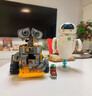 乐高（LEGO）积木迪士尼43279 瓦力与伊娃机器人男女孩玩具生日礼物家居摆件 实拍图