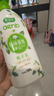 爱恩倍空气清新剂除臭杀菌香氛喷雾500g*4瓶去除老人味卧室烟味宠物异味 实拍图