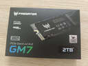 宏碁掠夺者（PREDATOR）2TB SSD固态硬盘 M.2接口(NVMe协议) GM7系列｜NVMe PCIe 4.0读速7200MB/s  AI电脑存储配件 实拍图