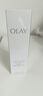 玉兰油（OLAY）全新水光小白瓶50ml美白精华液抗糖提亮护肤品生日礼物送女友 实拍图