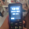 金立（Gionee）老年机 老年手机 超长待机老人手机 大字体大声音4G全网通全新大按键学生老人专用手机 G510 黑色 实拍图