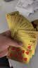 黄金扑克牌PVC塑料扑克防水创意土豪金色金属朴克牌纸牌金箔扑克 金色欧元款扑克 实拍图