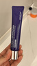 德妃（DERMAFIRM）紫苏隔离40gSPF35PA+++防晒霜妆前乳素颜霜遮瑕护肤品礼物 实拍图