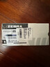 斑马牌（ZEBRA）【热门商品】JJ15按动黑色中性笔0.5mm签字笔商务水笔考试刷题笔高颜值学习办公文具套装10支 实拍图