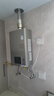 林内（Rinnai）【小蛮腰Pro plus】16升极光灰燃气热水器  超能恒温芯 恒温热水器上门安装 16GD33（JSQ31-GD33） 实拍图
