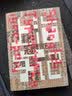上海字记（修订版） 实拍图