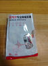 霍尼韦尔（Honeywell） 耳塞 抗噪防噪音睡眠隔音学习工作宿舍睡觉LL1 （20枚） 实拍图