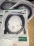 绿联USB2.0转Mini USB数据线 平板移动硬盘行车记录仪键盘相机摄像机T型口充电连接线 2米 30472 实拍图