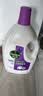 滴露（Dettol）衣物除菌液薰衣草3L杀菌99.9%除螨 内衣香氛衣物消毒液可配洗衣液 实拍图