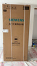 西门子（SIEMENS）冰立方504L法式多门机皇冰箱【价保618】 501升级款 双系统超薄嵌入大容量KF89CE163C国家补贴 晒单实拍图