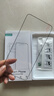 KOOLIFE【超声波解锁】适用 vivo iqoo15T钢化膜 iqoo15T手机膜爱酷保护贴膜电竞玻璃超薄高清防摔抗指纹 实拍图