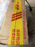 海天 生抽酱油 味极鲜750ml【特级酱油】味极鲜系列 炒菜凉拌点蘸 实拍图