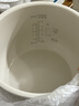 美的（Midea）有钛0氟电压力锅高压电饭煲小型3-4人家用3L 蒸煮多功能一体新款开盖火锅迷你电饭锅MY-C3940 实拍图