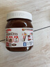 意榛滋 Nutella 榛果可可 巧克力酱 350g 早餐涂抹酱 儿童节礼物 面包酱 实拍图