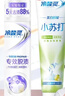 冷酸灵专研抗敏美白泵式牙膏125g 5天专效脱渍 对抗牙渍【重磅新品】 实拍图