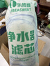 乐博维适配海尔净水器滤芯HU603-5A/3A升级净化款软化款PP棉压缩后置颗粒活性炭超滤膜平替配件 ABC级滤芯-净化版603-5A/3A 实拍图