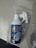 小林康夫去油渍衣领净500ml 衣物渗透剂衣服去油王领洁净去油污神器清洁剂 实拍图