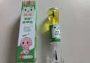 葵花 苦甲水婴儿戒吃手神器戒奶断奶神器儿童防咬指甲啃手指 10ml/瓶 实拍图