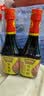 味事达酱油 味极鲜生抽酱油400ml*2鲜味生抽酿造酱油点蘸凉拌厨房调味 实拍图