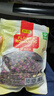 贡苑特级玫瑰花茶200g【绿色食品】平阴重瓣大朵胎玫瑰无硫花草养生茶 实拍图