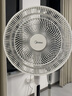 美的（Midea）【闪拆系列】一键闪电拆装直流变频家用语音电风扇一级能效轻音落地扇大风力卧室立式电扇SDJ30BC 实拍图