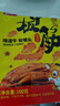 品品 片状牛板筋 麻辣味 100g 童年回忆 牛肉干肉脯休闲零食  实拍图