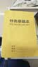 美的（Midea）【母婴呵护】双重净化无叶风扇 直流变频静音塔扇 语音遥控落地扇 家用大风力电风扇AMS150J-GM 实拍图