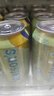 屈臣氏（Watsons）莫吉托味苏打水饮料0脂低糖低卡调酒含汽气泡水330mL*24罐整箱 实拍图