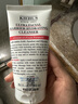 科颜氏（Kiehl's）高保湿小奶泡洁面150ml氨基酸洗面奶舒缓不绷脸生日送女朋友礼物 实拍图
