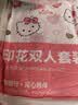 liomirror一次性床品四件套加厚酒店隔脏床单被罩枕套便携压缩旅行套装 实拍图