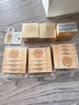 伊丽莎白雅顿金胶面部精华液60粒*2修护神经酰胺补水保湿生日礼物送朋友 实拍图