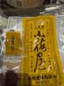 小梅屋蜂蜜味梅饼102g 梅饼无核酸梅肉蜜饯果干果脯休闲零食 实拍图