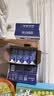 天润新疆五星浓缩纯牛奶125g*20盒儿童牛奶 (无添加剂）端午节礼盒装 实拍图