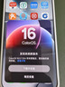 OPPO Find X9 16GB+512GB 霜白 4K超清实况照片 天玑9500 拍照旗舰智能手机 国家补贴 旅拍神器 5G 实拍图