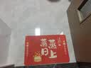欧妮姿乔迁新居必备入宅搬家礼品乔迁之喜装饰用品全套乔迁地垫两件套 实拍图